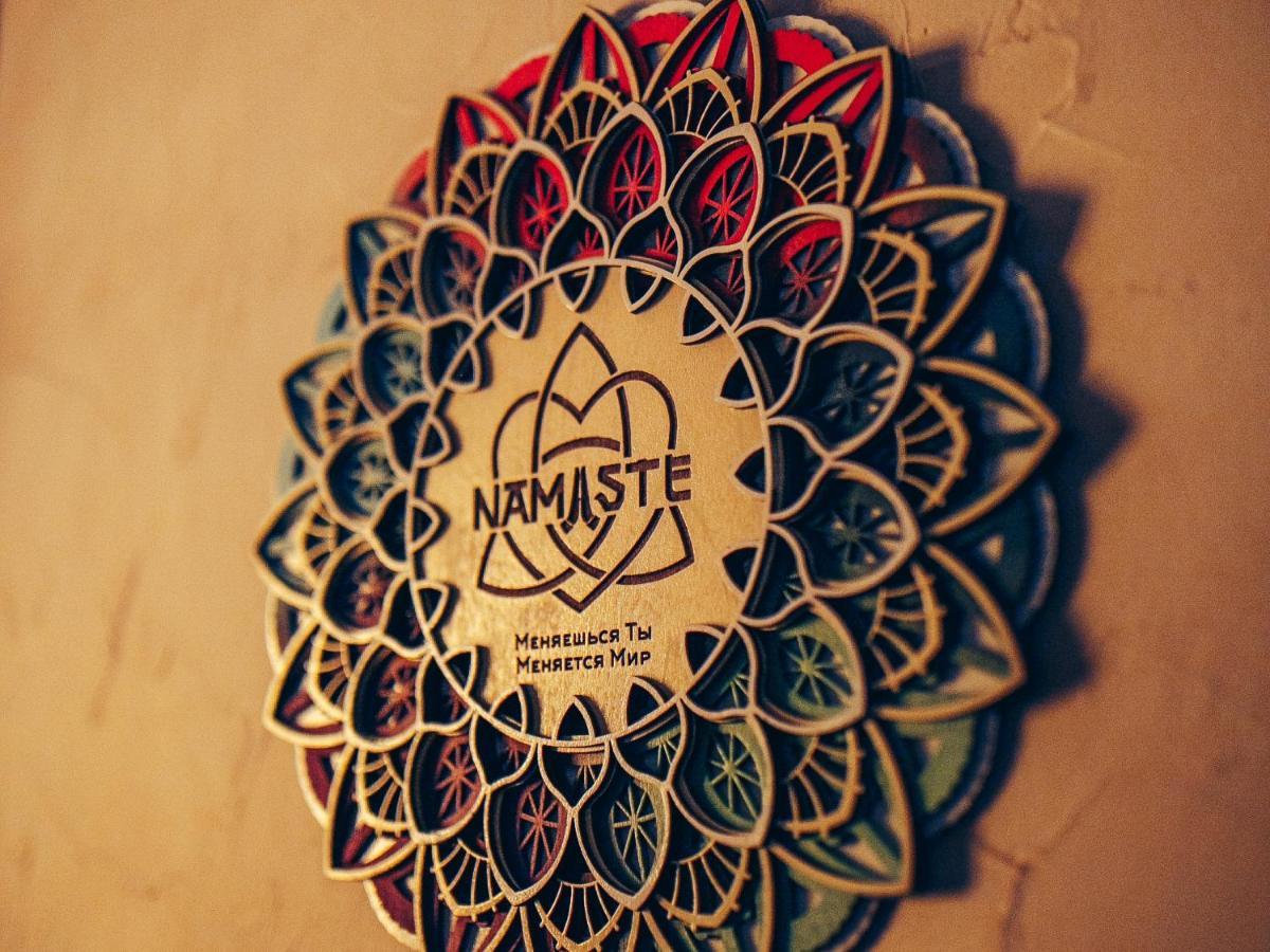 Namaste Shalle 2000m Almaty