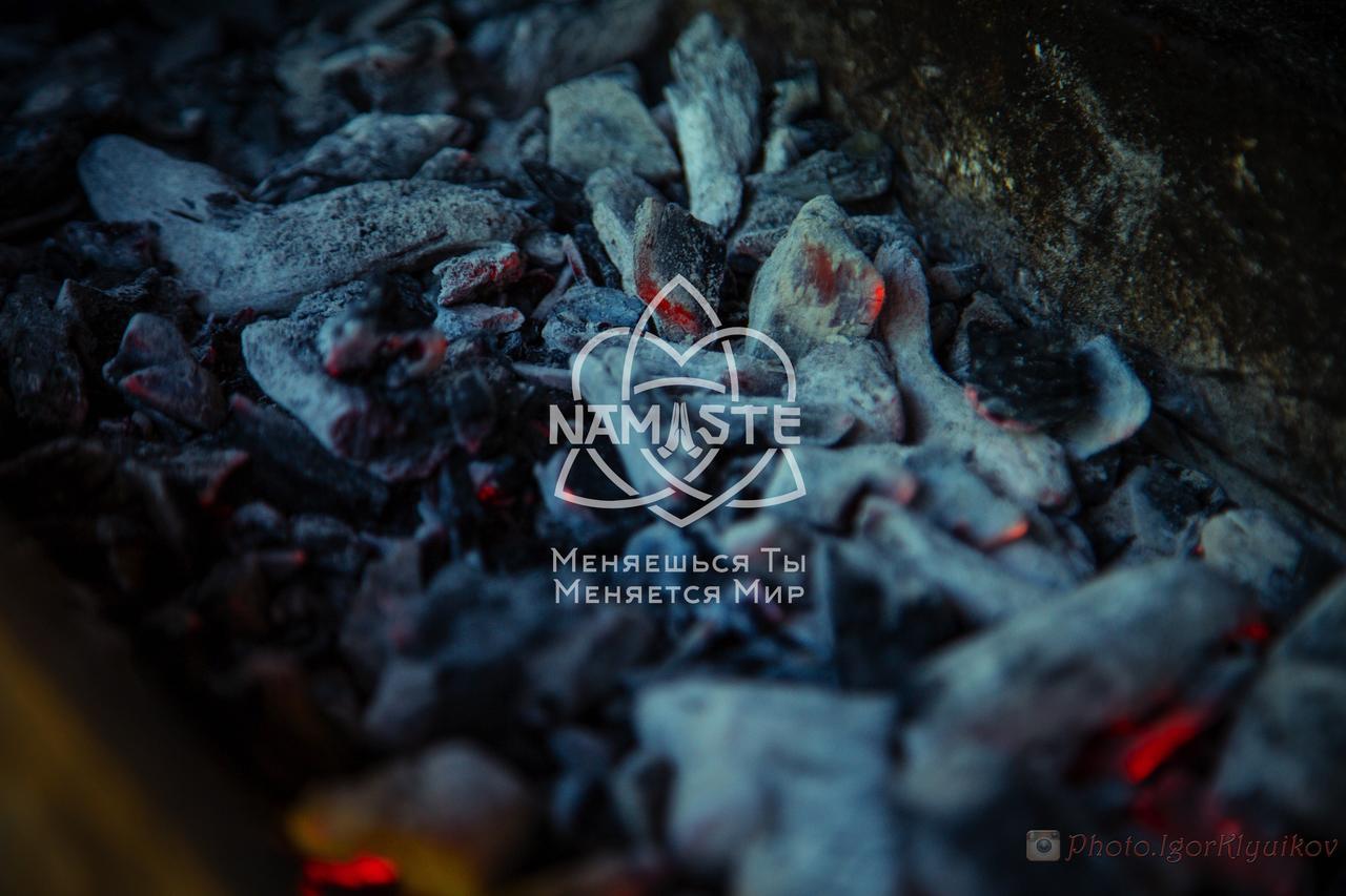 Gasthof Namaste Shalle 2000m Almaty